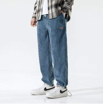 Eddy | Ribbed jogging pants